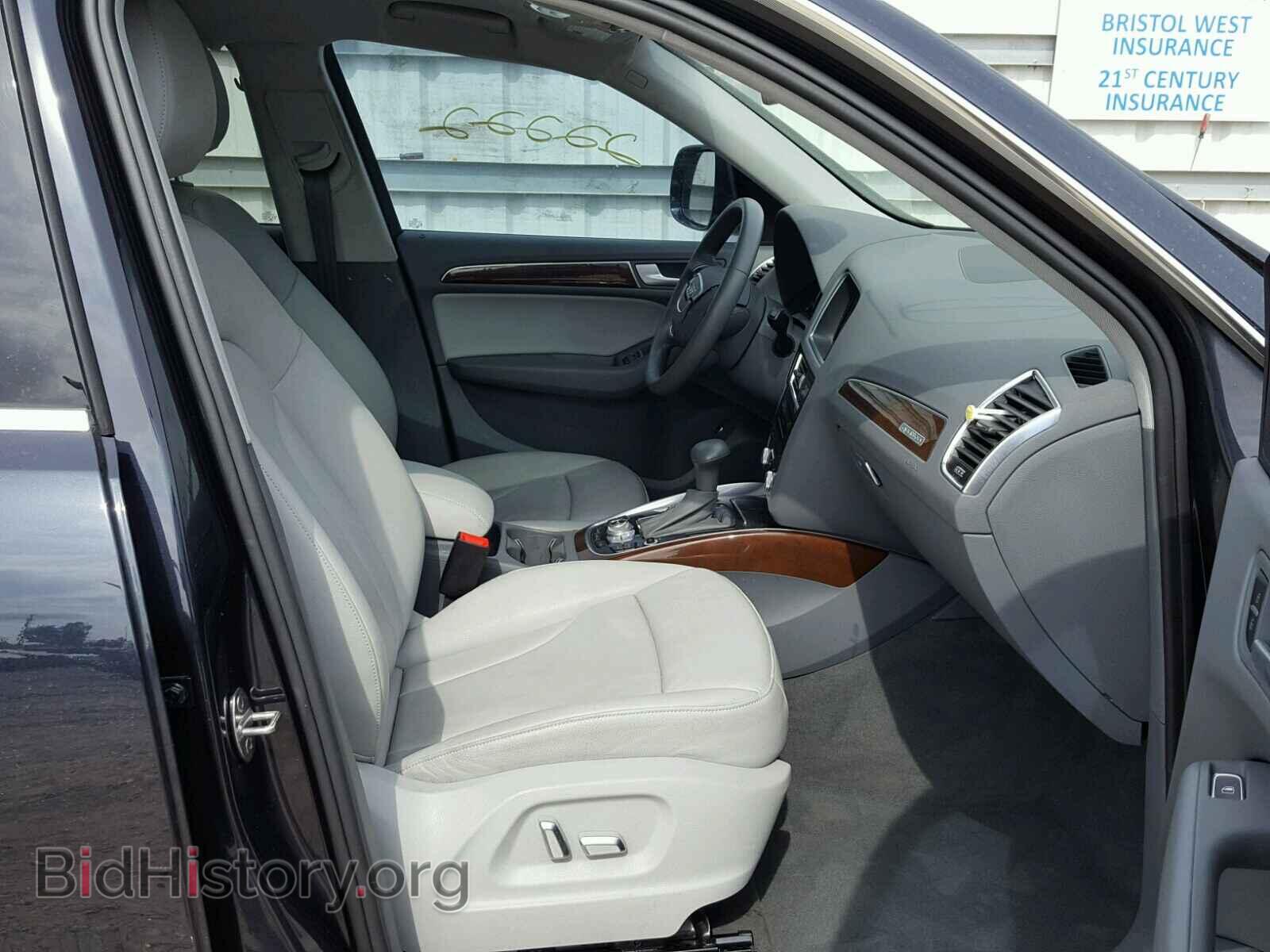 2017 AUDI Q5 - VIN: WA1C2AFP1HA089630 - Фото 5