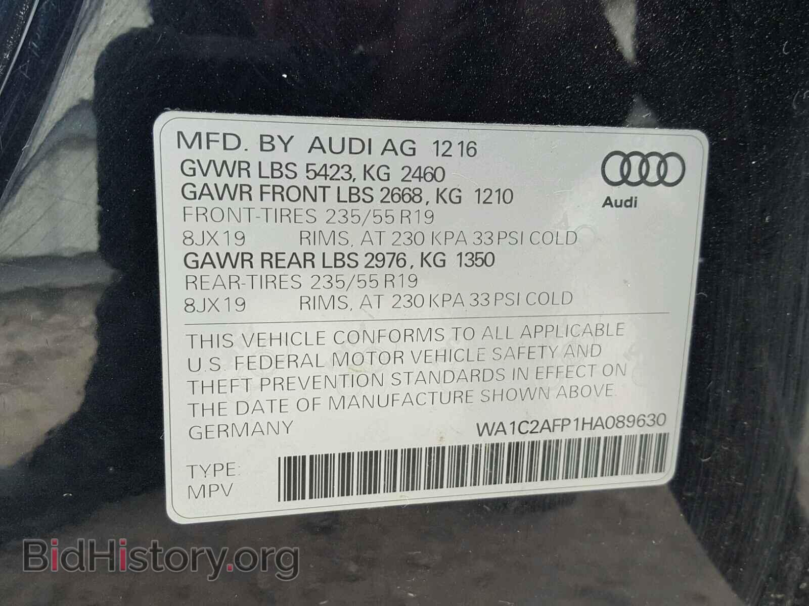 2017 AUDI Q5 - VIN: WA1C2AFP1HA089630 - Фото 10