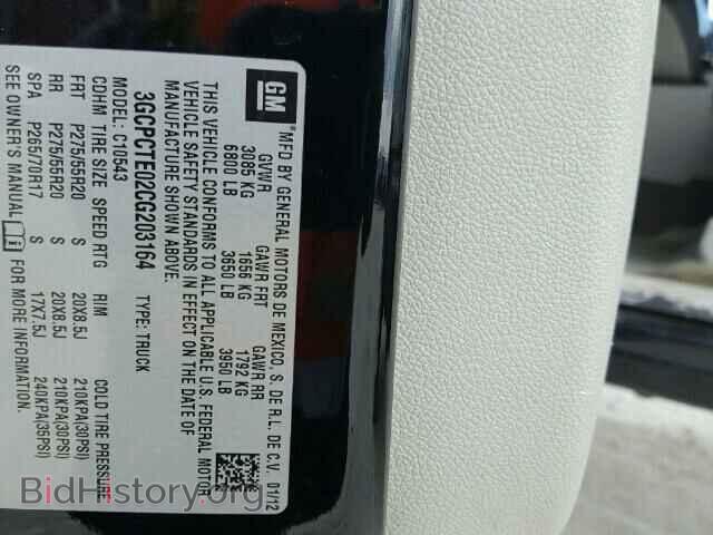 2012 CHEVROLET SILVERADO - VIN: 3GCPCTE02CG203164 - Фото 10