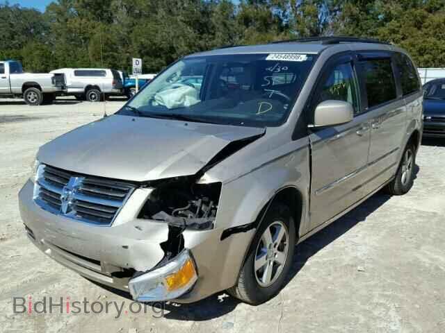 2009 DODGE CARAVAN - VIN: 2D8HN54149R612713 - Фото 2