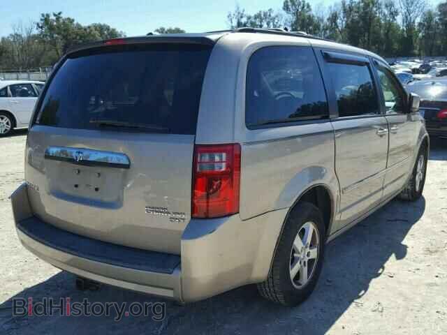 2009 DODGE CARAVAN - VIN: 2D8HN54149R612713 - Фото 4
