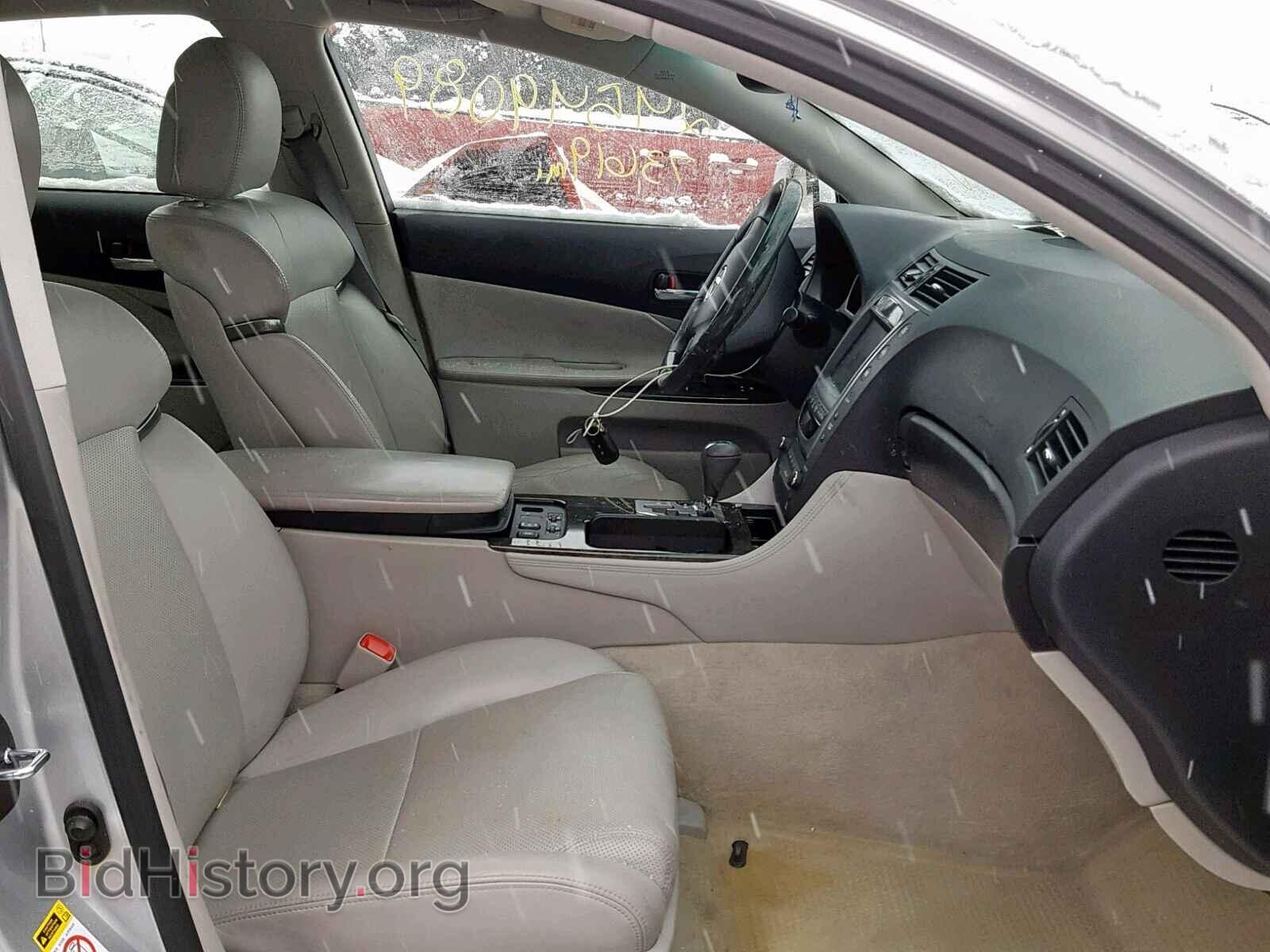 2011 LEXUS GS350 - VIN: JTHCE1KS5B0029059 - Фото 5