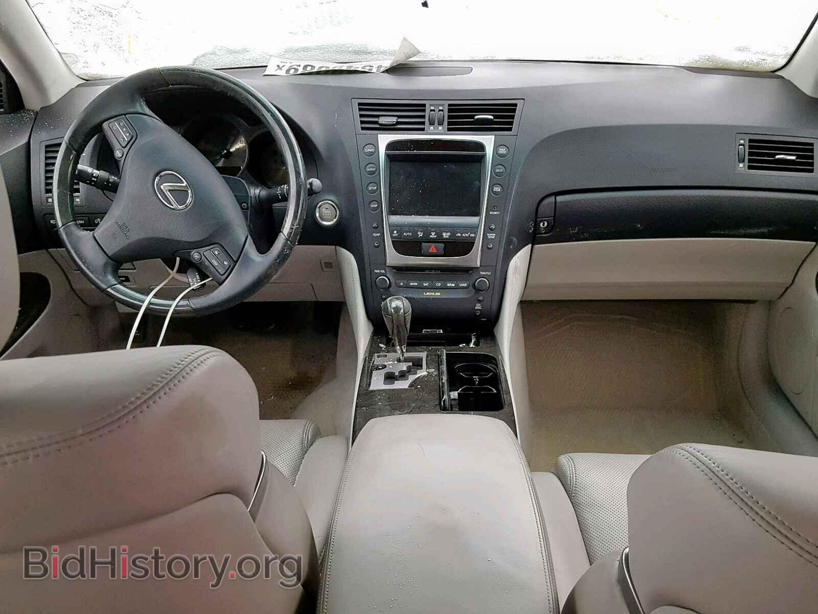 2011 LEXUS GS350 - VIN: JTHCE1KS5B0029059 - Фото 9