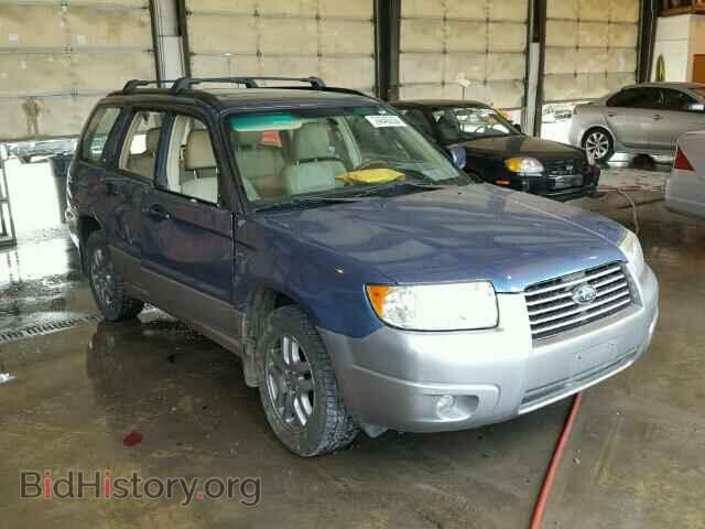 Фотография JF1SG67678H726751 - SUBARU FORESTER 2008