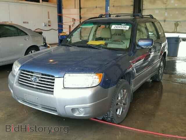 2008 SUBARU FORESTER - VIN: JF1SG67678H726751 - Фото 2