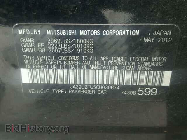 2012 MITSUBISHI LANCER - VIN: JA32U2FU5CU030674 - Фото 10