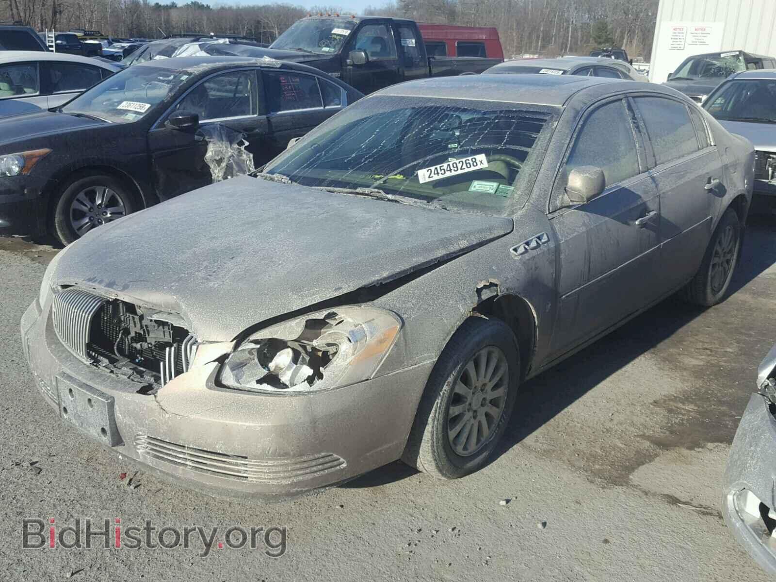 2006 BUICK LUCERNE - VIN: 1G4HP57206U202045 - Фото 2