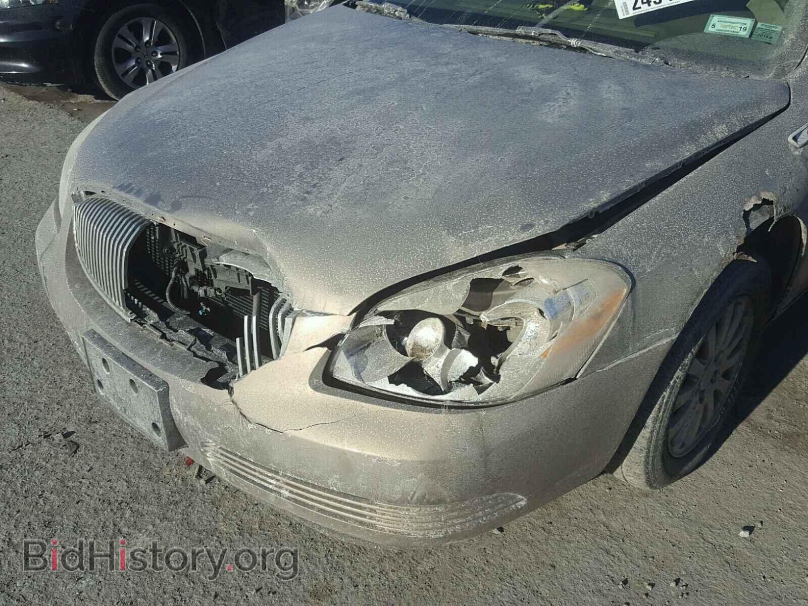 2006 BUICK LUCERNE - VIN: 1G4HP57206U202045 - Фото 9