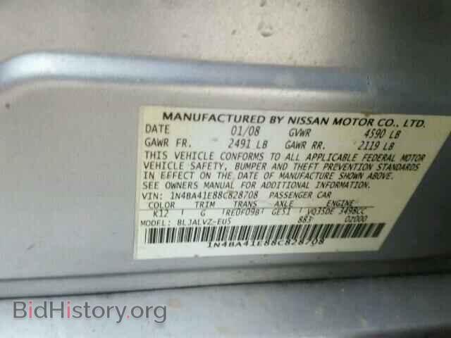 2008 NISSAN MAXIMA - VIN: 1N4BA41E88C828708 - Photo 10