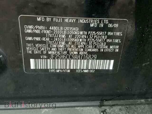 2010 SUBARU FORESTER - VIN: JF2SH6CC9AH716829 - Фото 10