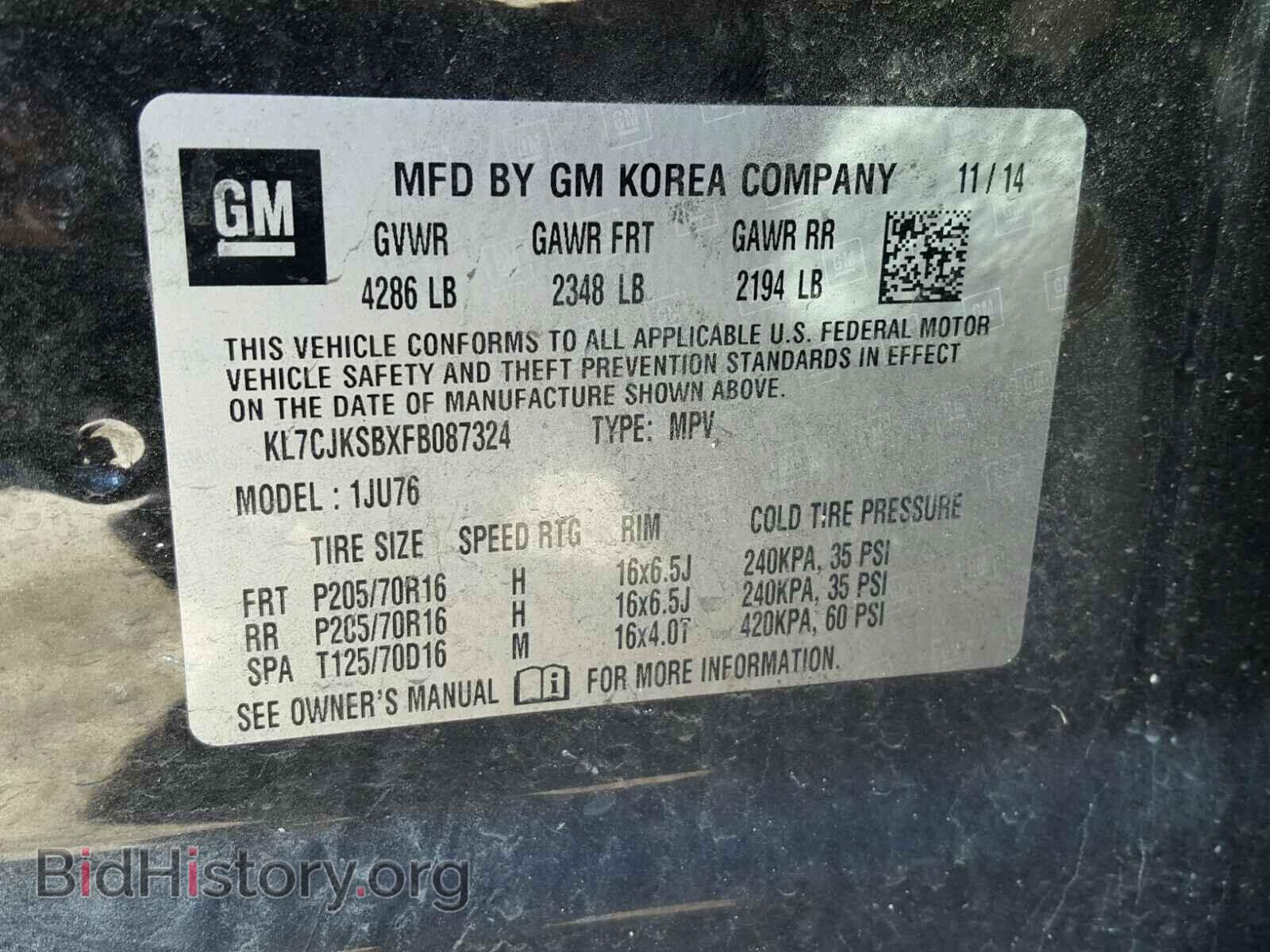 2015 CHEVROLET TRAX - VIN: KL7CJKSBXFB087324 - Фото 10