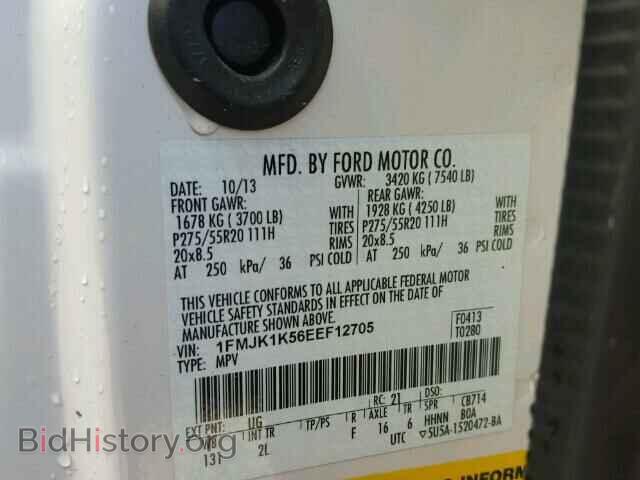 2014 FORD EXPEDITION - VIN: 1FMJK1K56EEF12705 - Фото 10