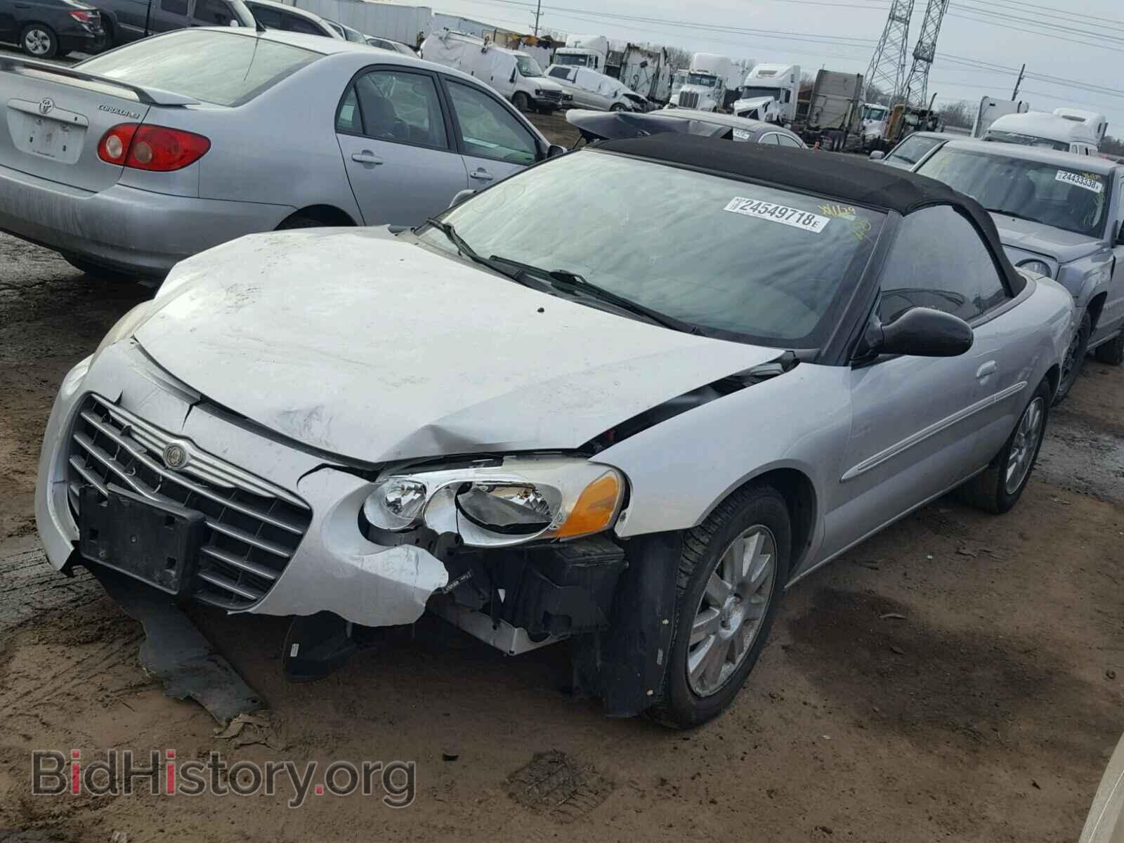 2004 CHRYSLER SEBRING - VIN: 1C3EL65R24N212869 - Фото 2