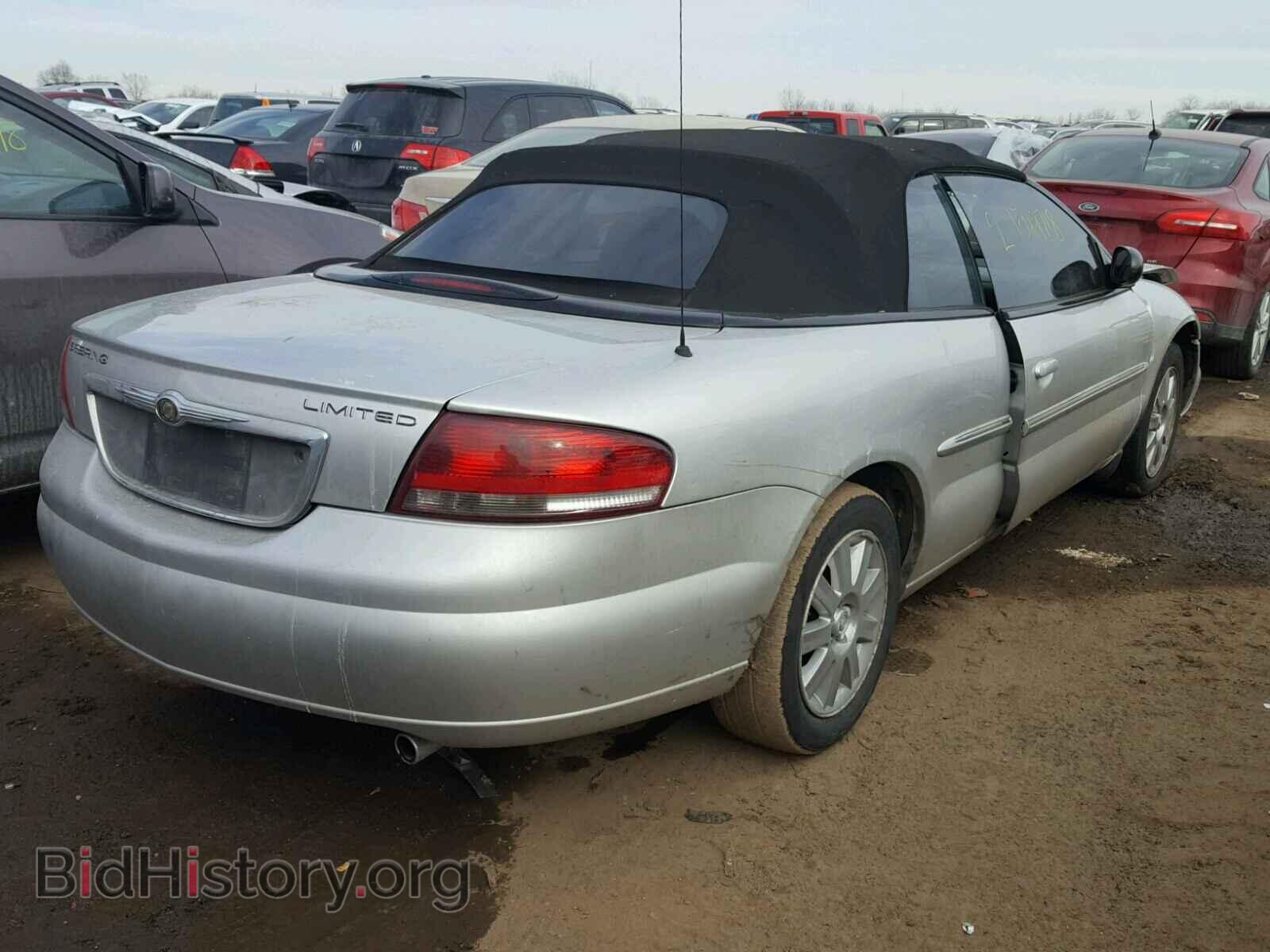 2004 CHRYSLER SEBRING - VIN: 1C3EL65R24N212869 - Фото 4