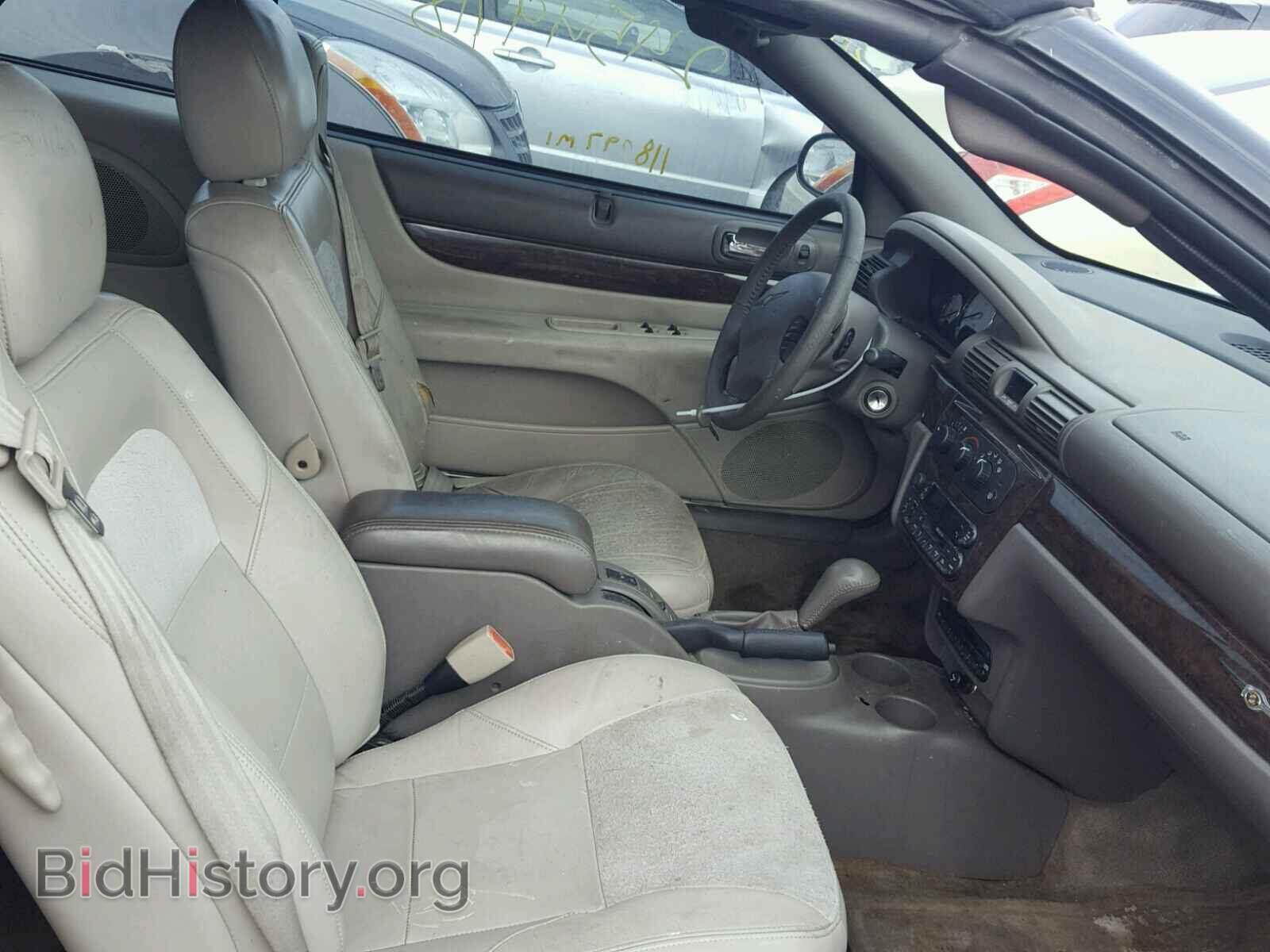 2004 CHRYSLER SEBRING - VIN: 1C3EL65R24N212869 - Фото 5