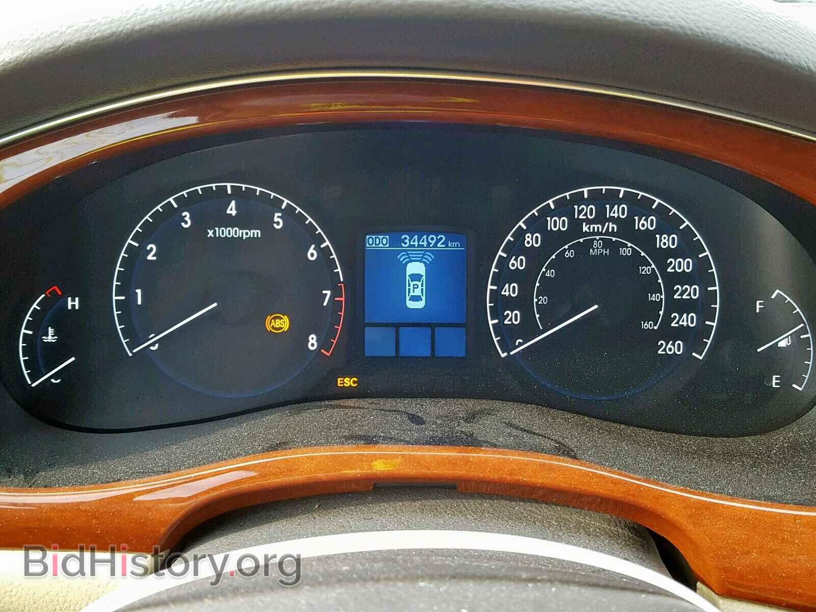 2013 HYUNDAI GENESIS - VIN: KMHGC4DD2DU232989 - Фото 8
