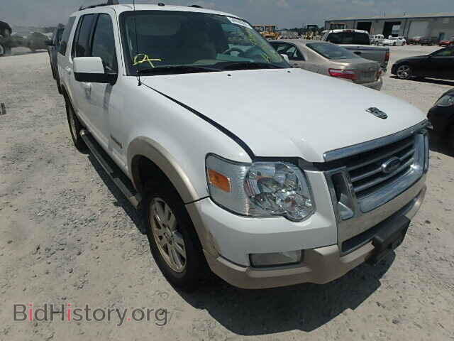 Фотография 1FMEU74E87UB61686 - FORD EXPLORER 2007