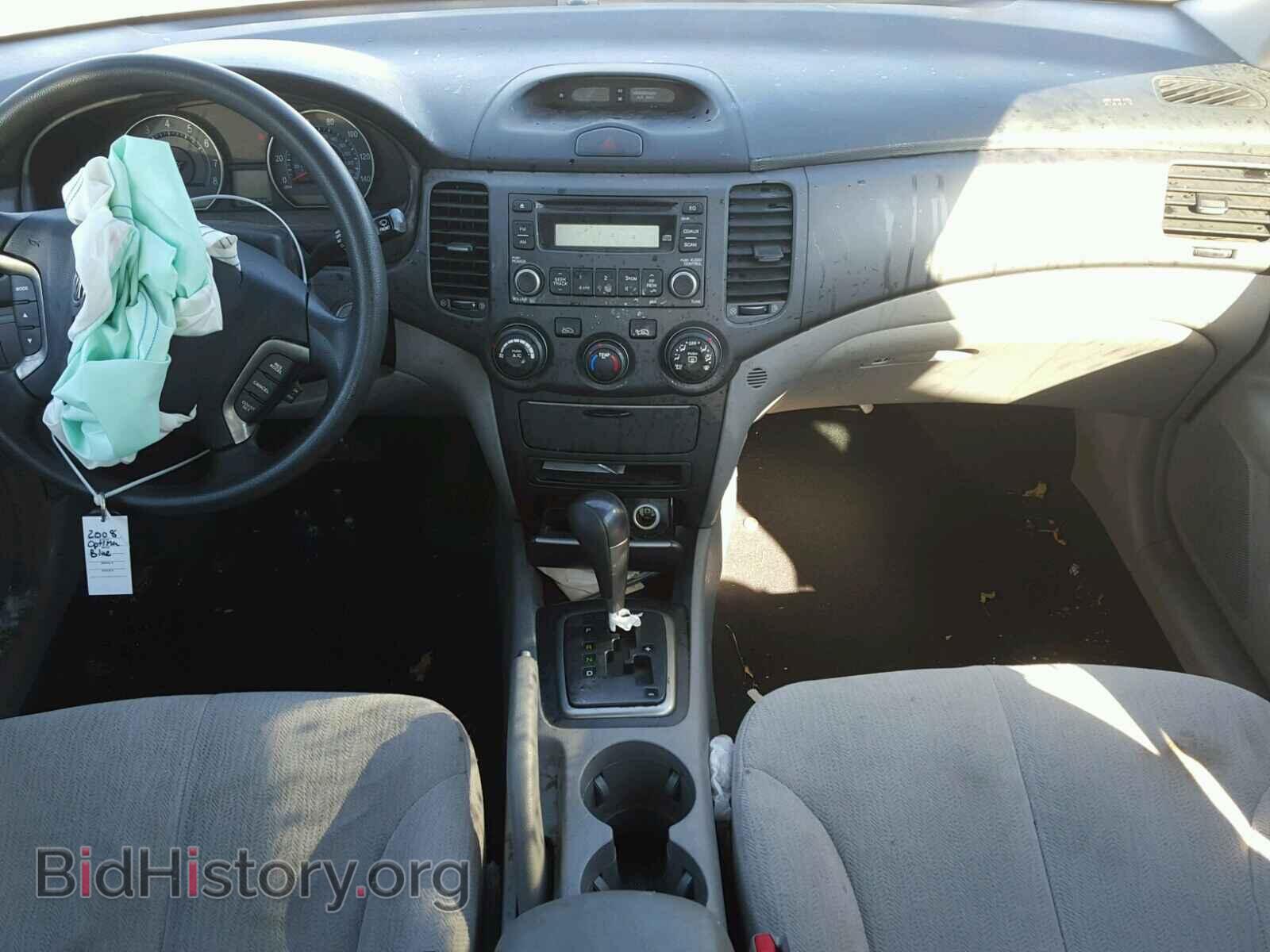 2008 KIA OPTIMA - VIN: KNAGE123885227946 - Фото 9