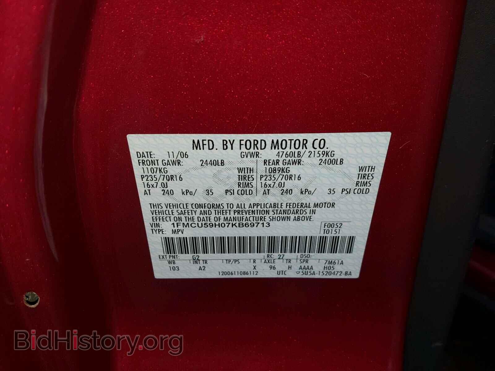 2007 FORD ESCAPE - VIN: 1FMCU59H07KB69713 - Фото 10