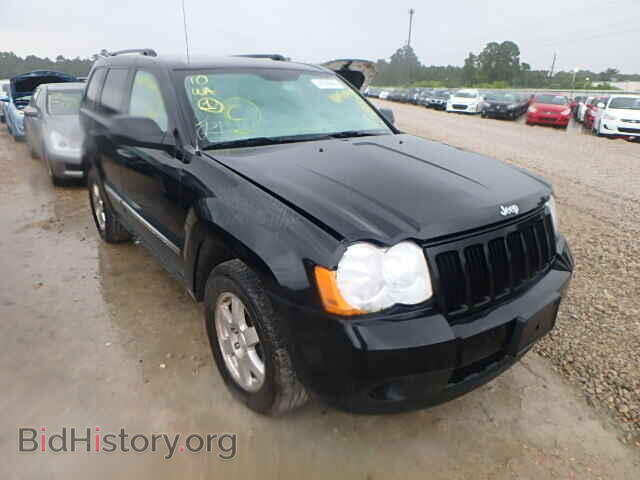Photo 1J4PS4GK1AC140558 - JEEP CHEROKEE 2010
