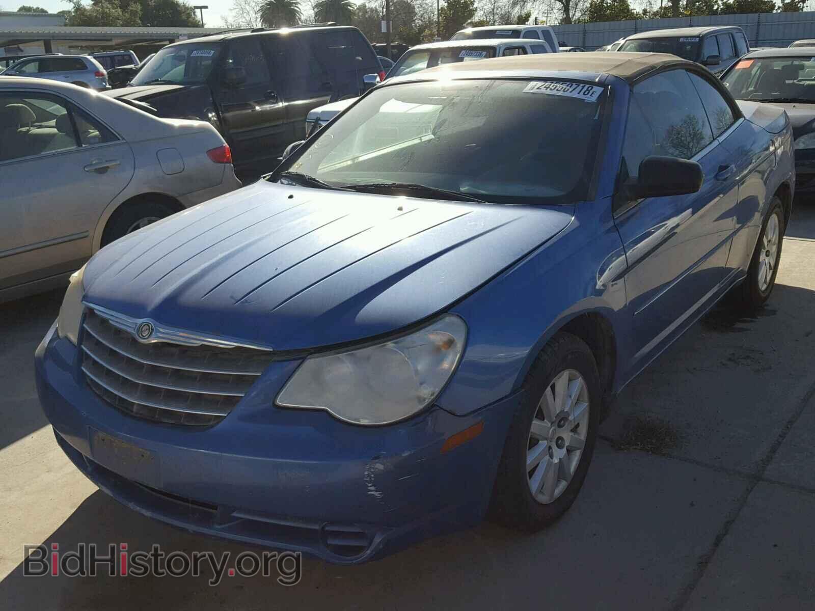 2008 CHRYSLER SEBRING - VIN: 1C3LC45K58N674783 - Фото 2