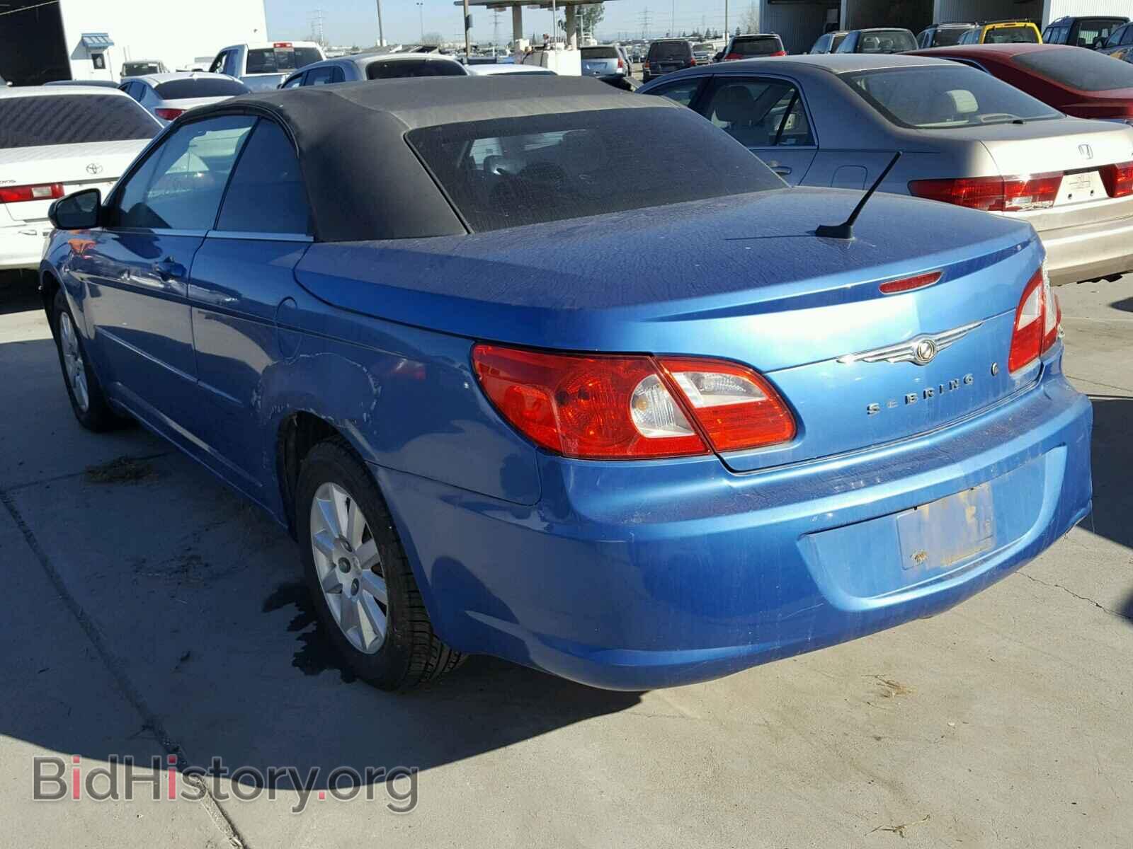 2008 CHRYSLER SEBRING - VIN: 1C3LC45K58N674783 - Фото 3