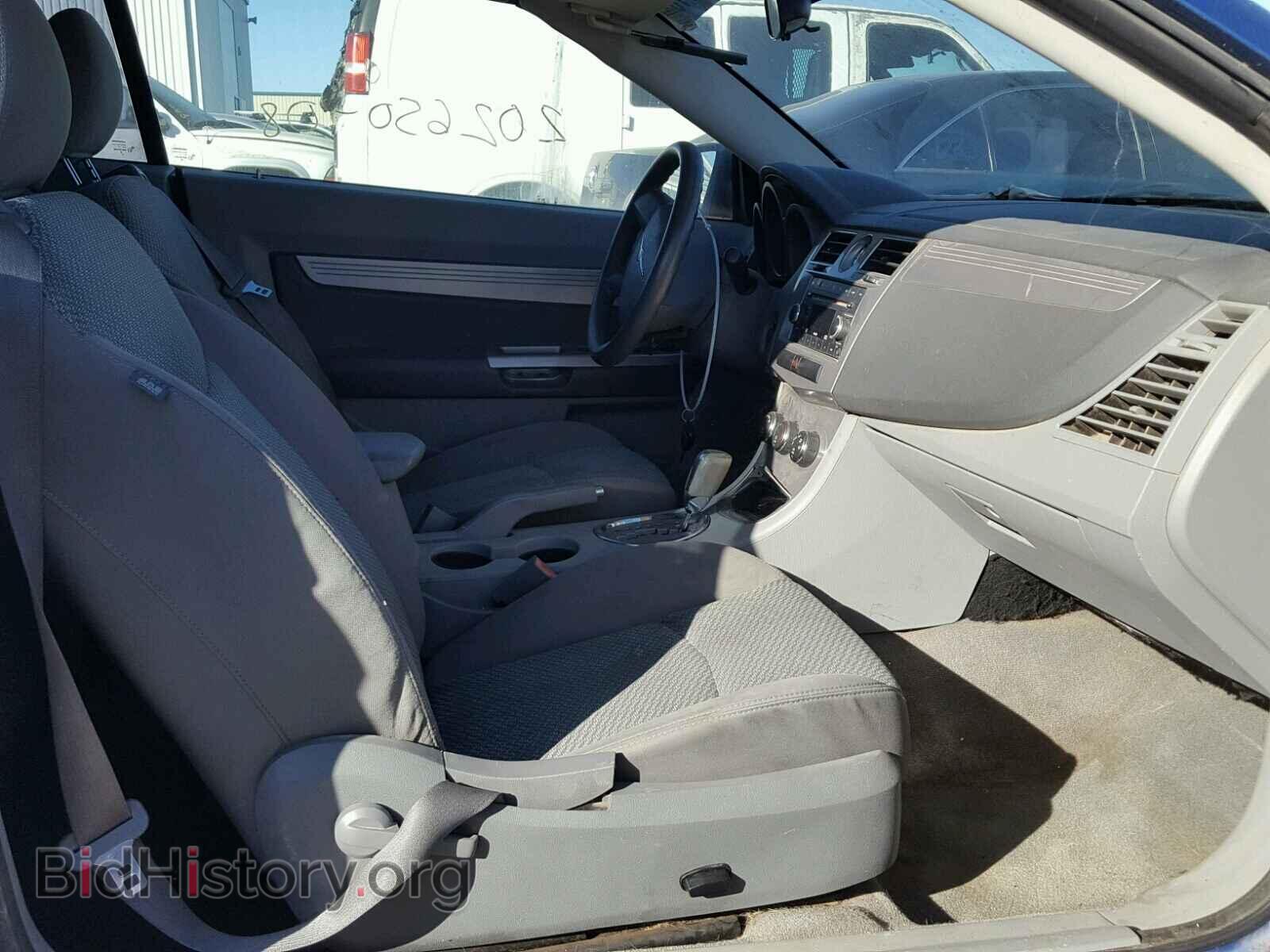 2008 CHRYSLER SEBRING - VIN: 1C3LC45K58N674783 - Фото 5