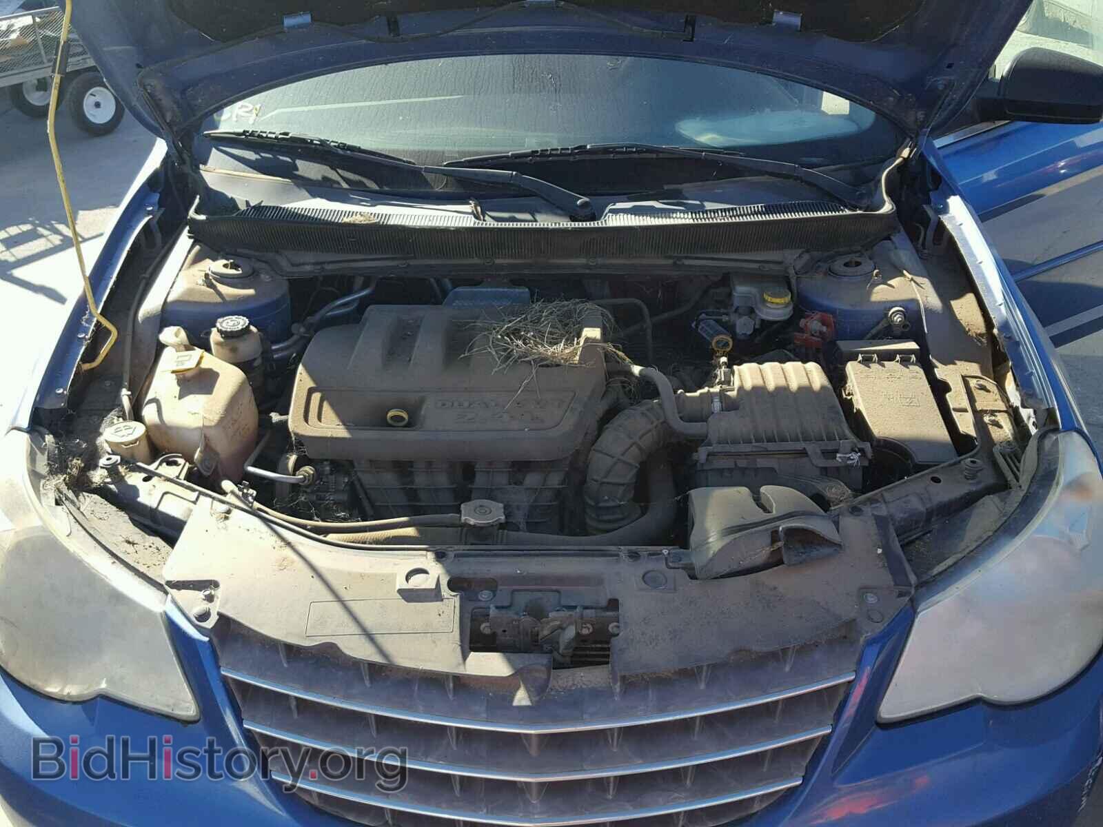 2008 CHRYSLER SEBRING - VIN: 1C3LC45K58N674783 - Фото 7