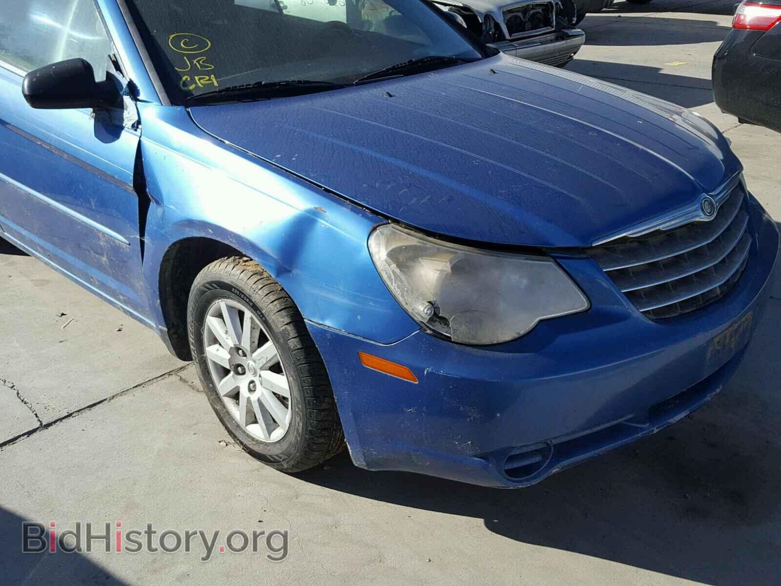2008 CHRYSLER SEBRING - VIN: 1C3LC45K58N674783 - Фото 9