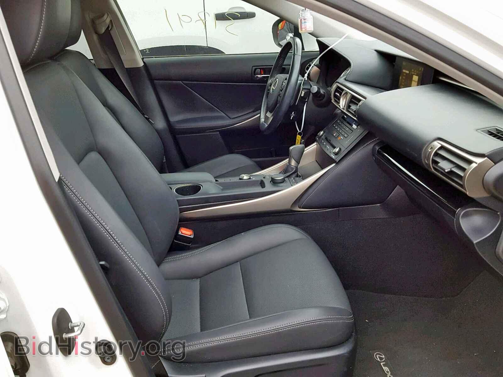 2015 LEXUS IS 250 - VIN: JTHBF1D29F5070423 - Фото 5