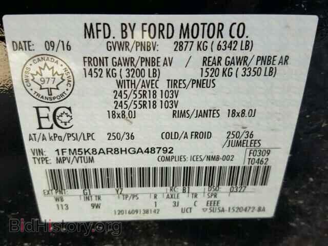 2017 FORD EXPLORER - VIN: 1FM5K8AR8HGA48792 - Photo 10
