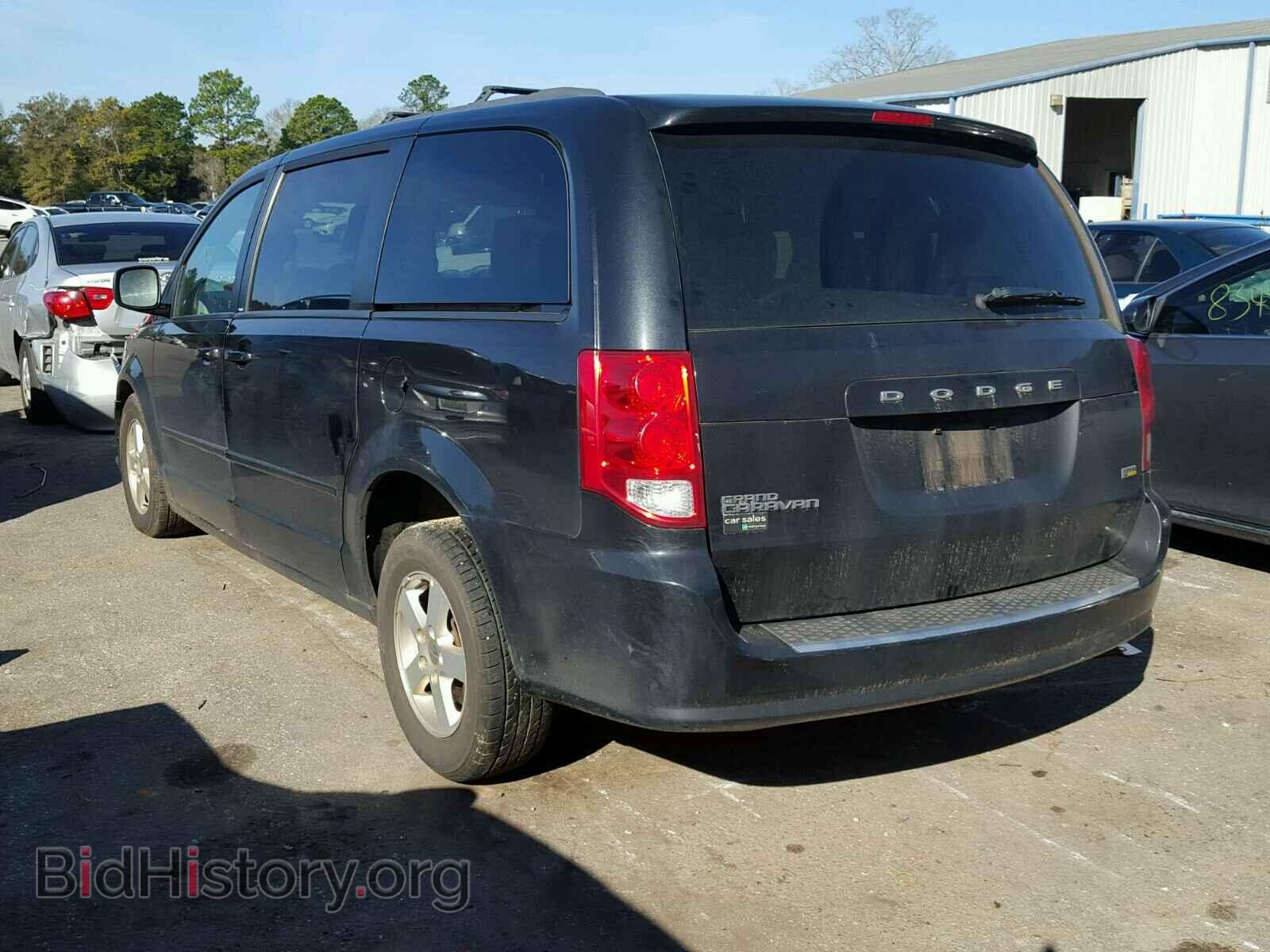 2013 DODGE CARAVAN - VIN: 2C4RDGCG0DR550954 - Фото 3