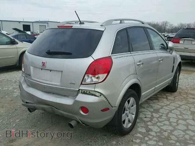 2008 SATURN VUE - VIN: 3GSCL53748S672095 - Фото 4