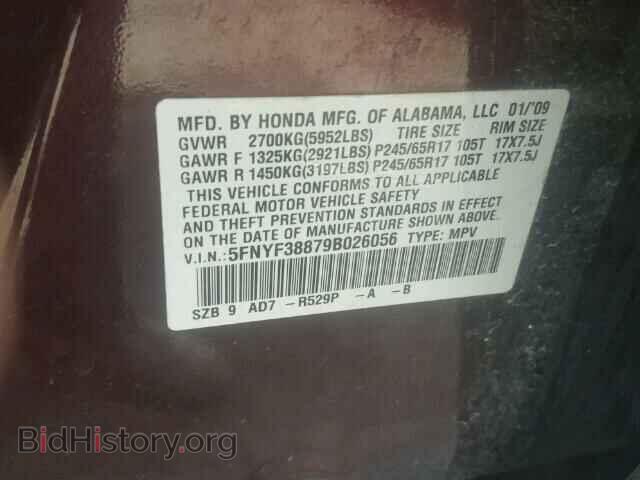 2009 HONDA PILOT - VIN: 5FNYF38879B026056 - Фото 10