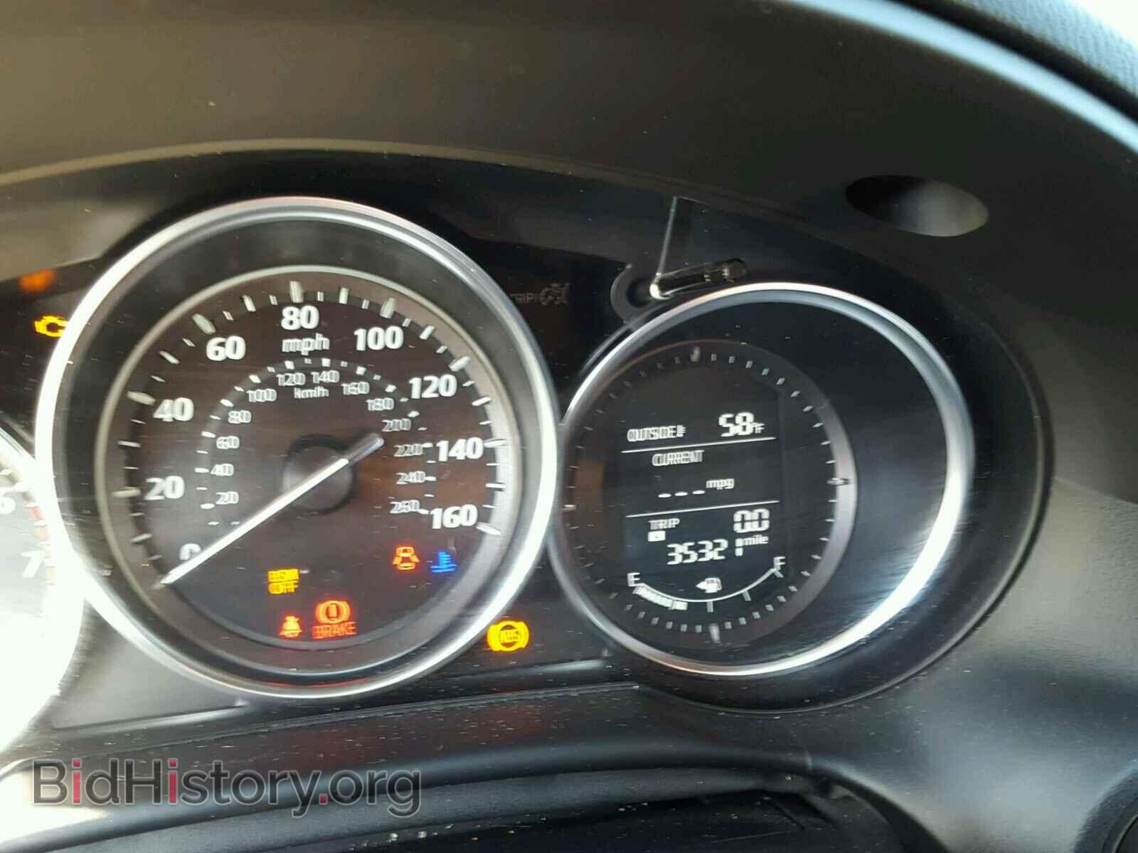 2014 MAZDA CX-5 - VIN: JM3KE2CY8E0378007 - Фото 8