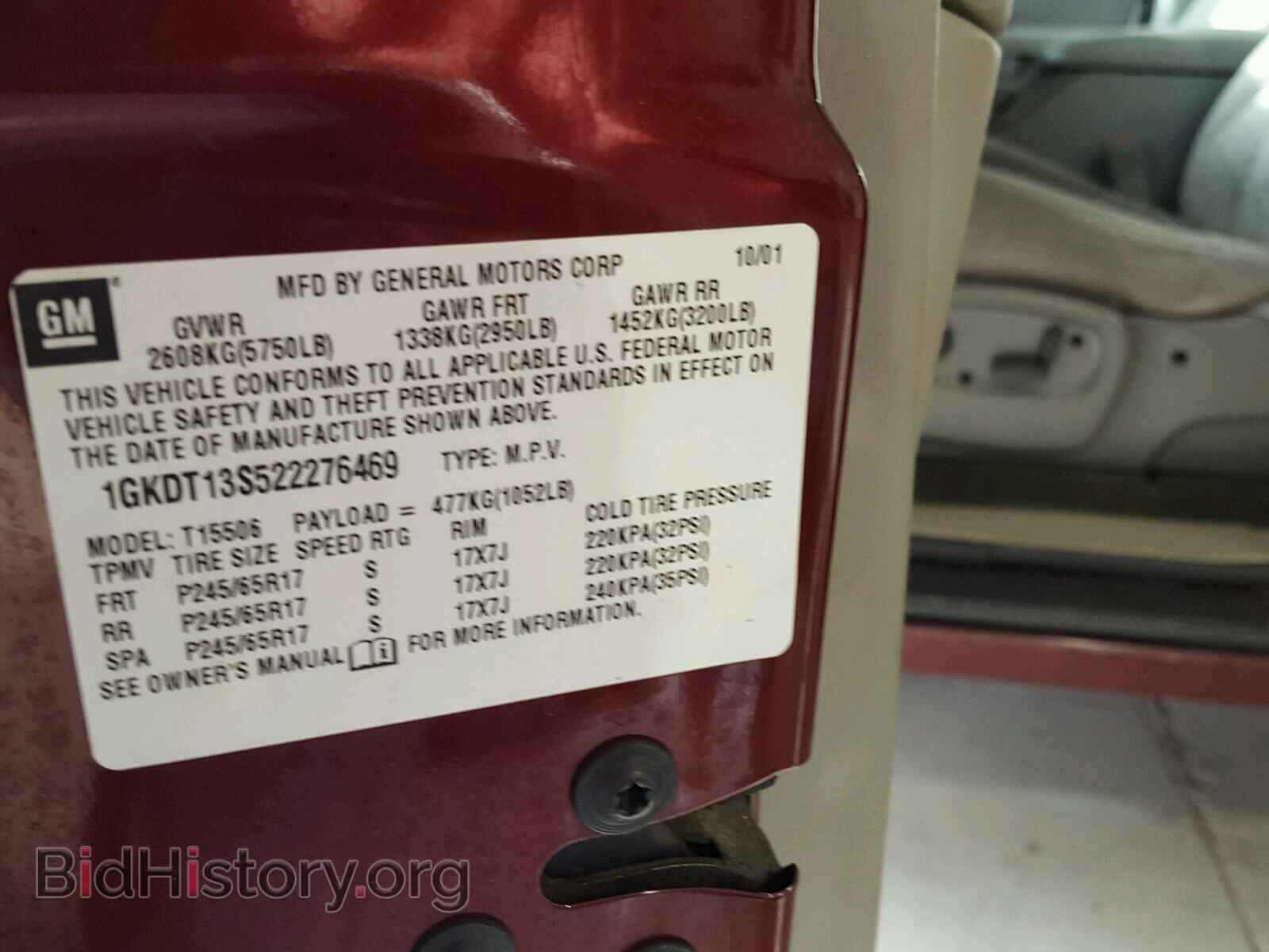 2002 GMC ENVOY - VIN: 1GKDT13S522276469 - Фото 10