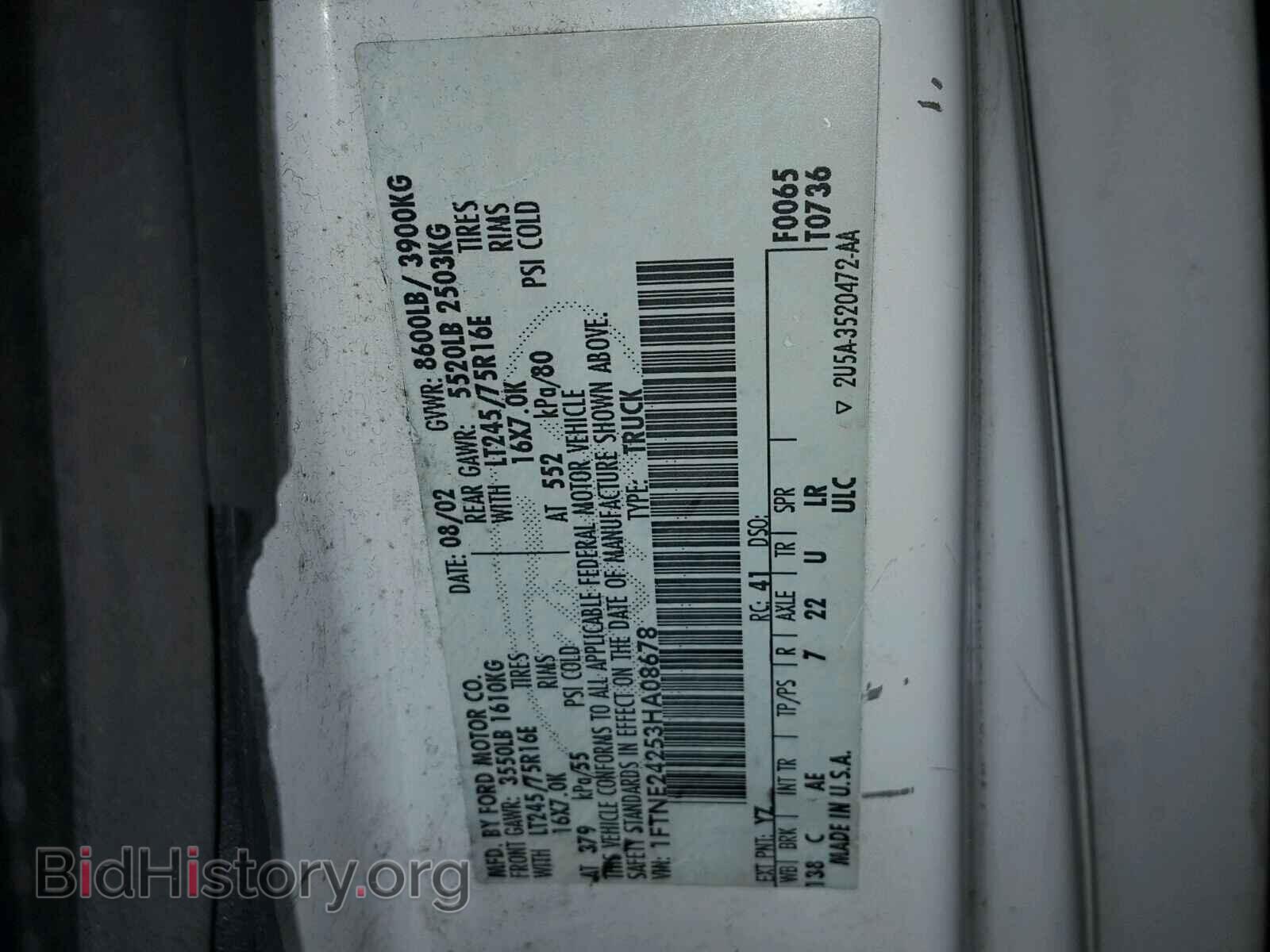 2003 FORD ECONOLINE - VIN: 1FTNE24253HA08678 - Photo 10