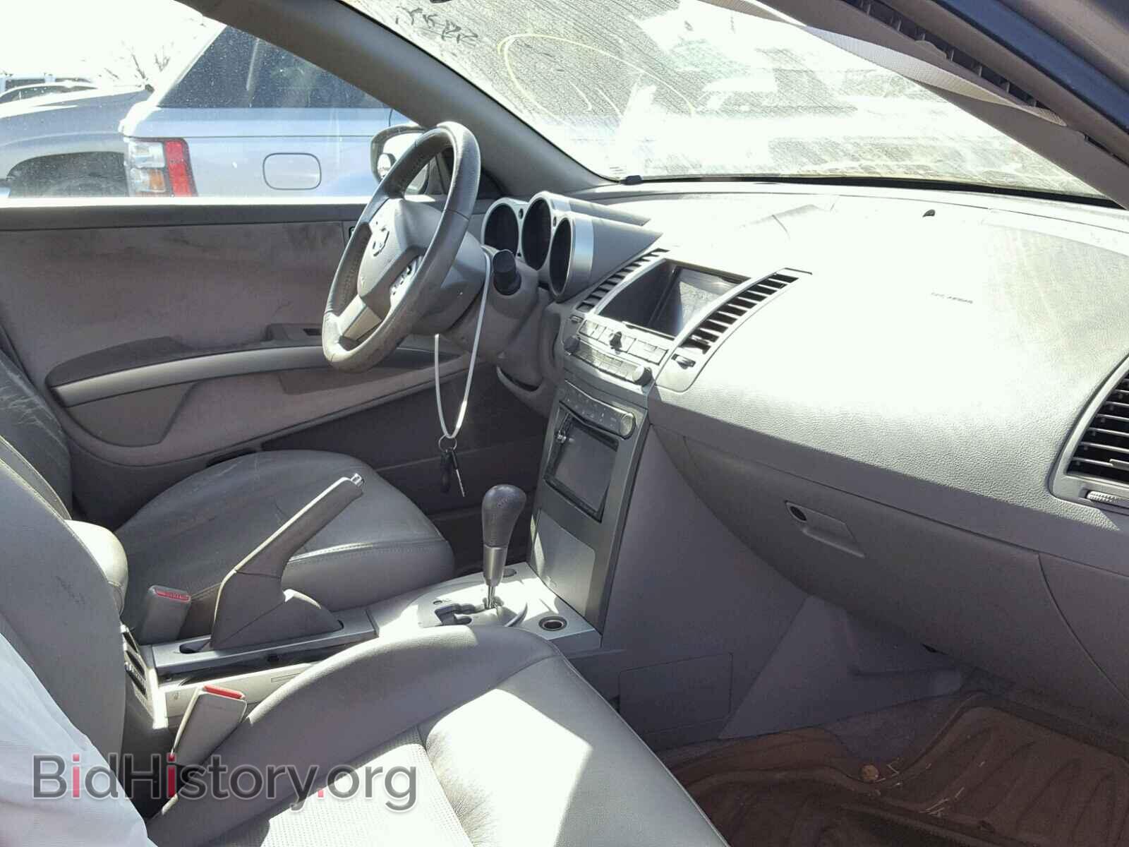 2005 NISSAN MAXIMA - VIN: 1N4BA41E45C833528 - Фото 5