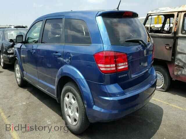 2010 DODGE JOURNEY - VIN: 3D4PG4FB7AT257688 - Фото 3