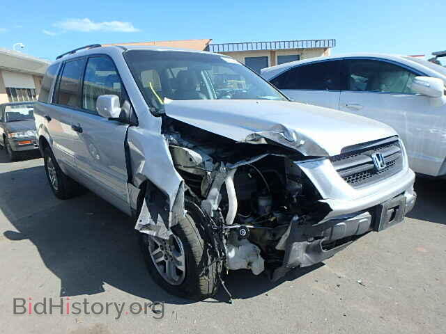 Photo 2HKYF18525H515809 - HONDA PILOT 2005