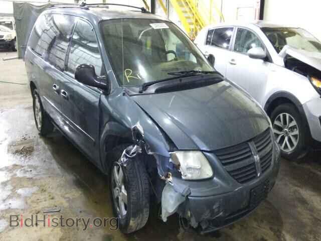 Фотография 2D4GP44L75R163895 - DODGE CARAVAN 2005