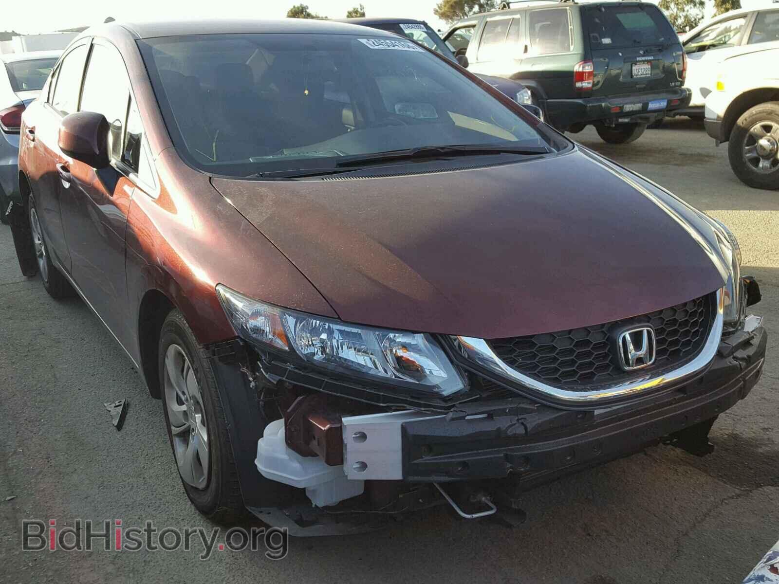 Фотография 19XFB2F58DE237514 - HONDA CIVIC 2013