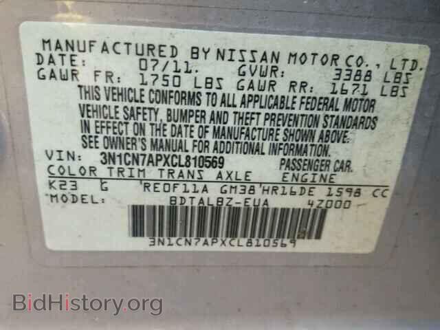 2012 NISSAN VERSA - VIN: 3N1CN7APXCL810569 - Фото 10