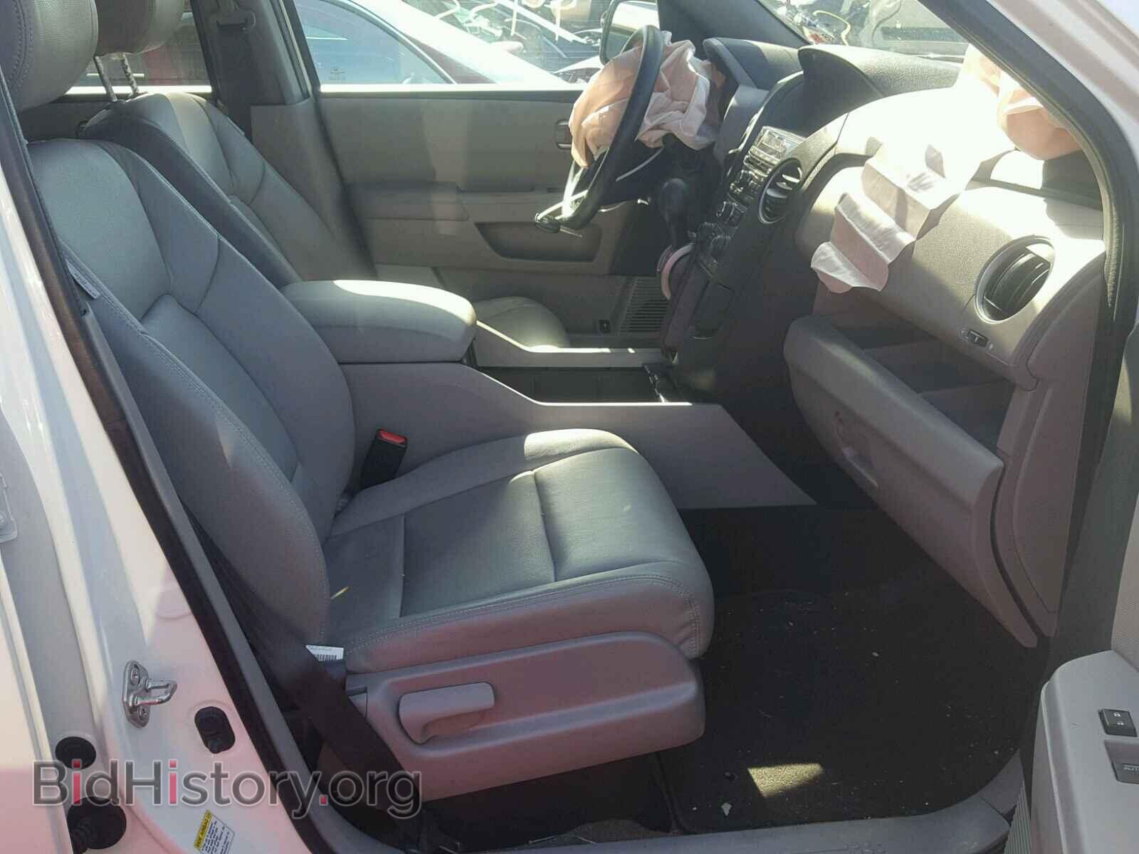 2015 HONDA PILOT - VIN: 5FNYF3H27FB032365 - Фото 5