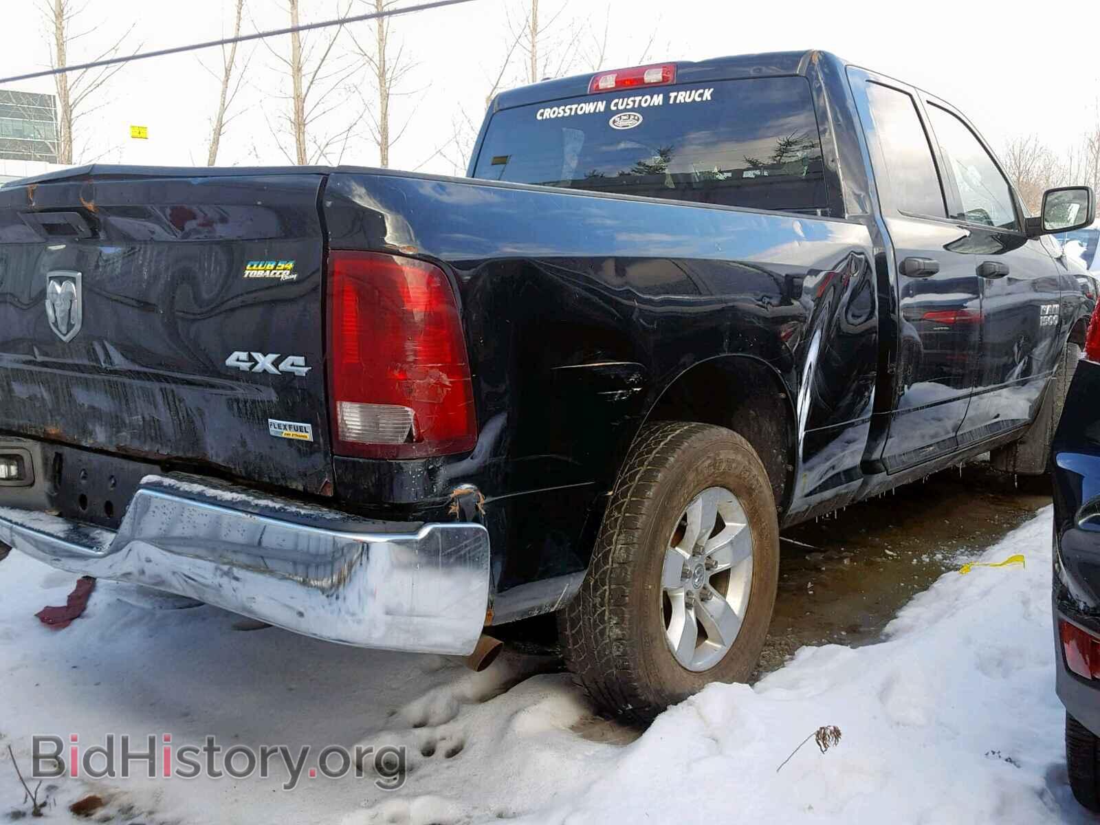 2013 RAM 1500 ST - VIN: 1C6RR7FP8DS513864 - Фото 4