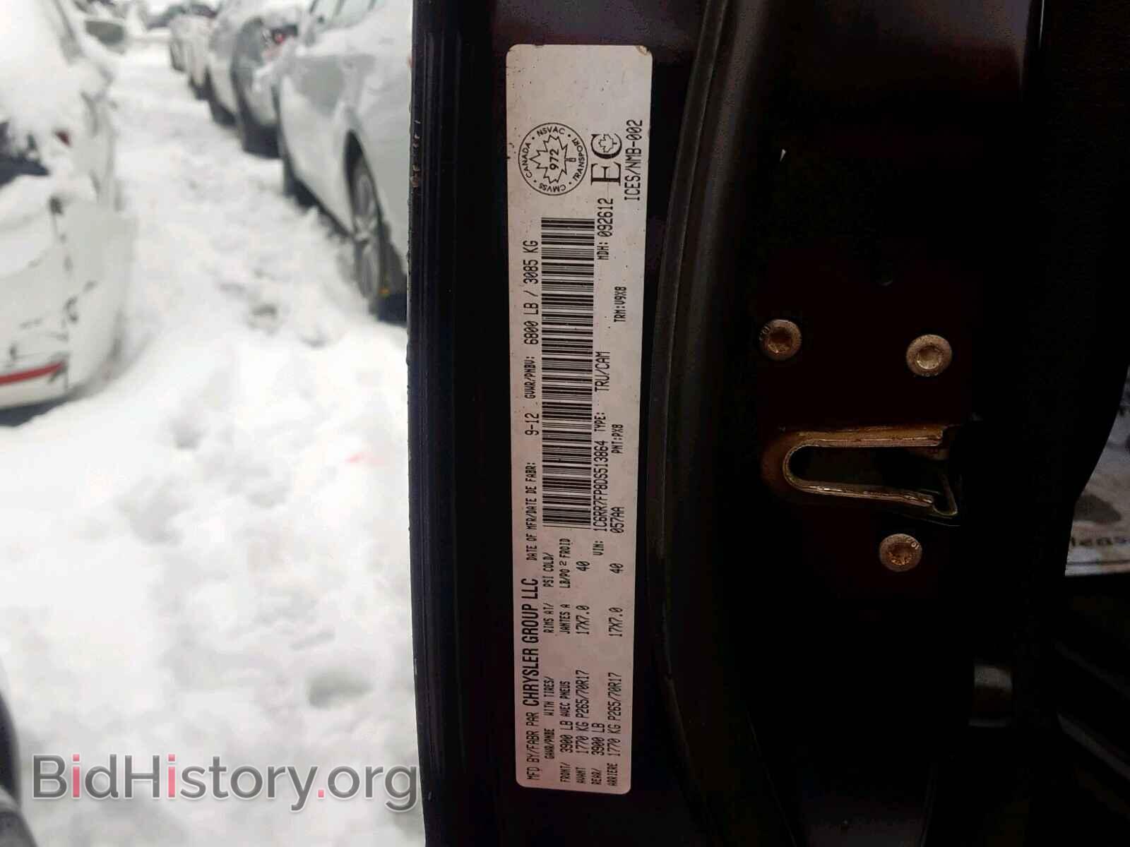2013 RAM 1500 ST - VIN: 1C6RR7FP8DS513864 - Фото 10