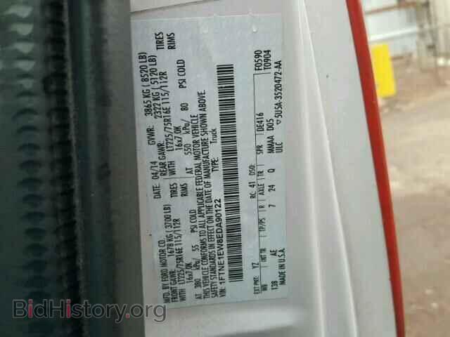 2014 FORD ECONOLINE - VIN: 1FTNE1EW8EDA90122 - Photo 10
