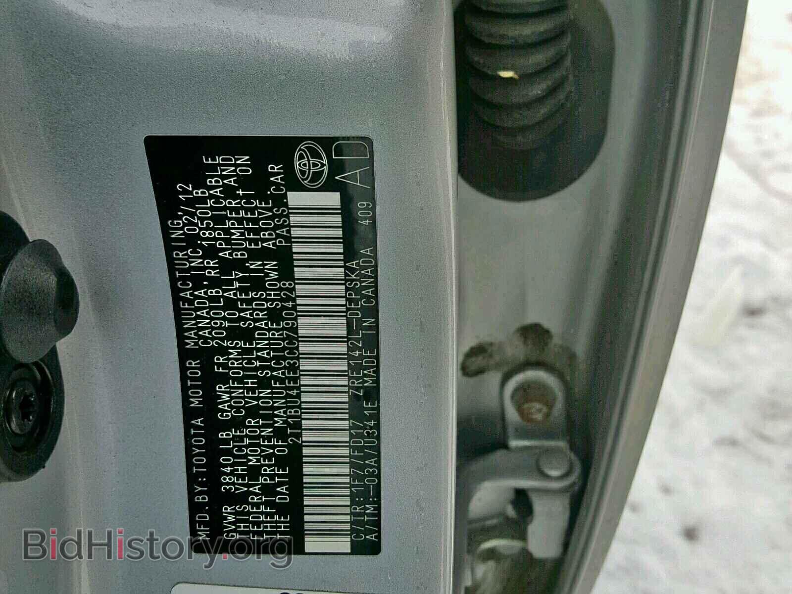 2012 TOYOTA COROLLA BA - VIN: 2T1BU4EE3CC790428 - Фото 10