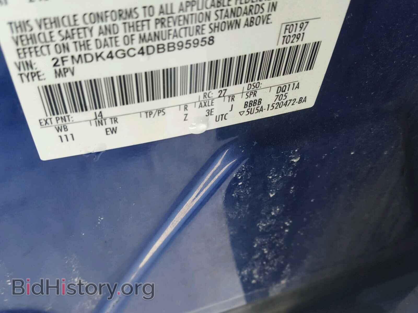 2013 FORD EDGE - VIN: 2FMDK4GC4DBB95958 - Photo 10
