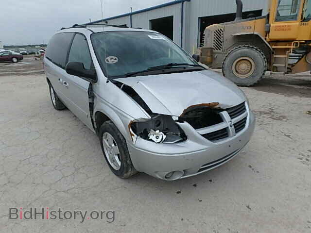 Фотография 2D4GP44L35R176076 - DODGE CARAVAN 2005